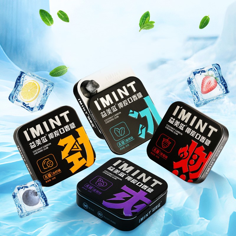 I'MINT  Coconut Carbon Chewing Gum 30g