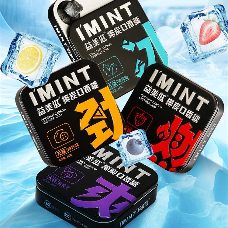 I'MINT  Coconut Carbon Chewing Gum 30g