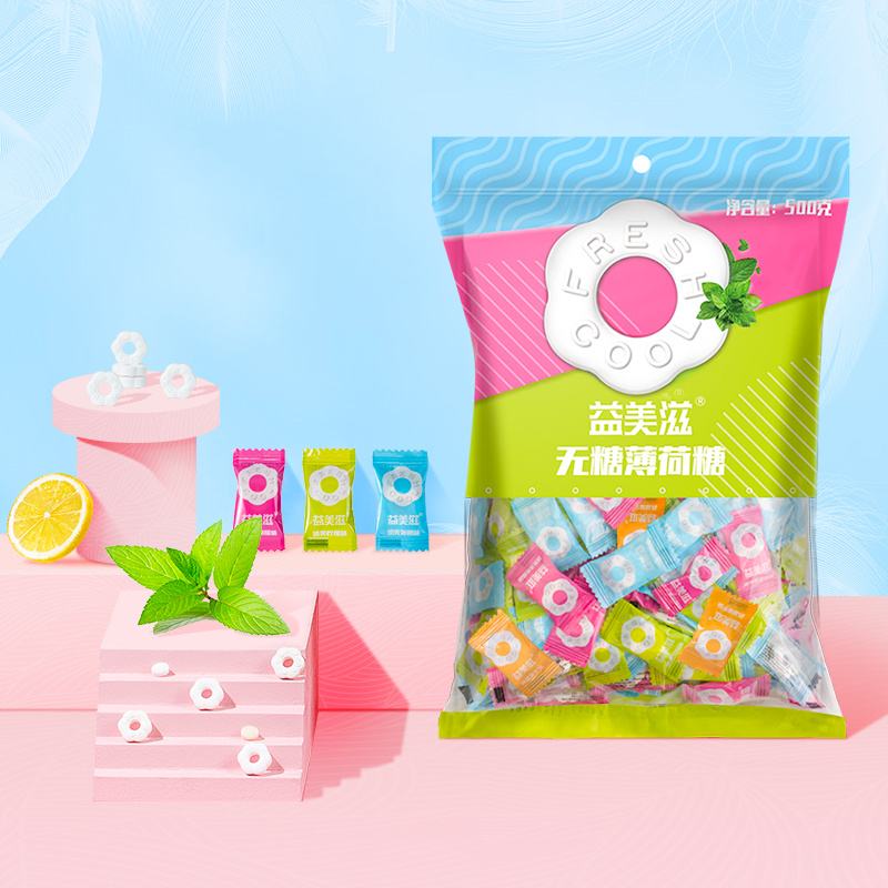 圈圈糖500g