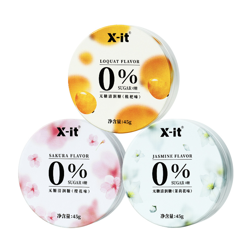 X-it Sugar Free Refreshing Throat Lozenges  45g