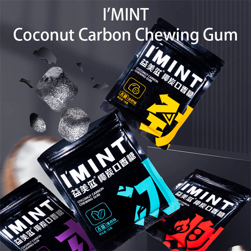 I'MINT Coconut Carbon Chewing Gum 15g