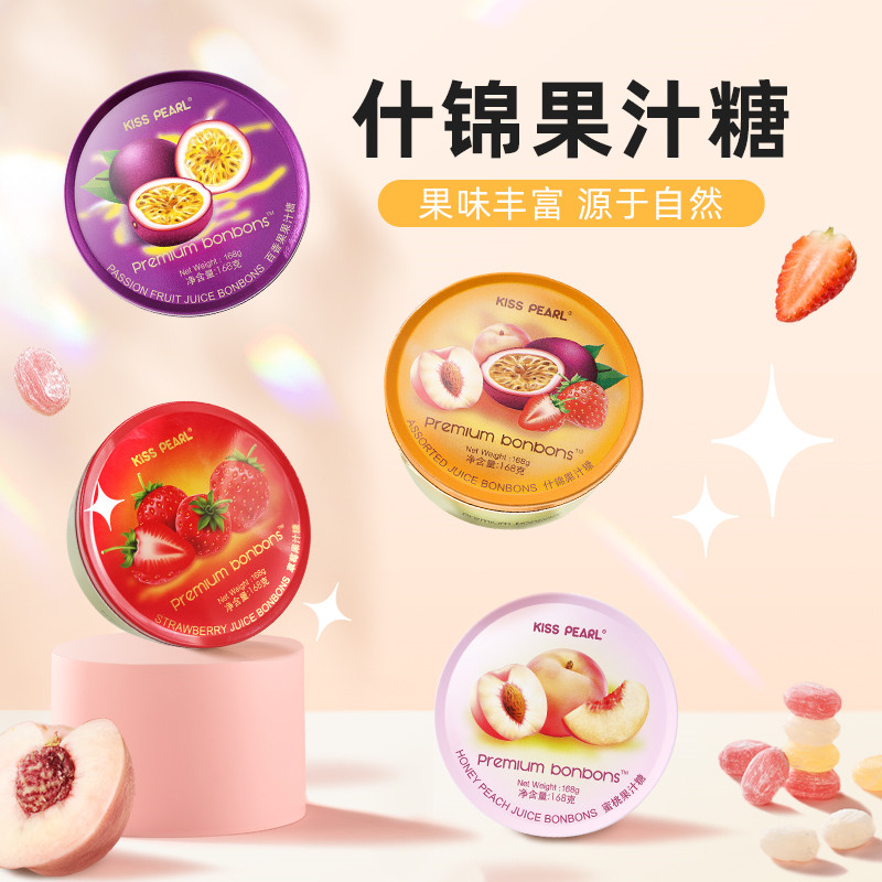 KISS PEARL 果汁糖168g
