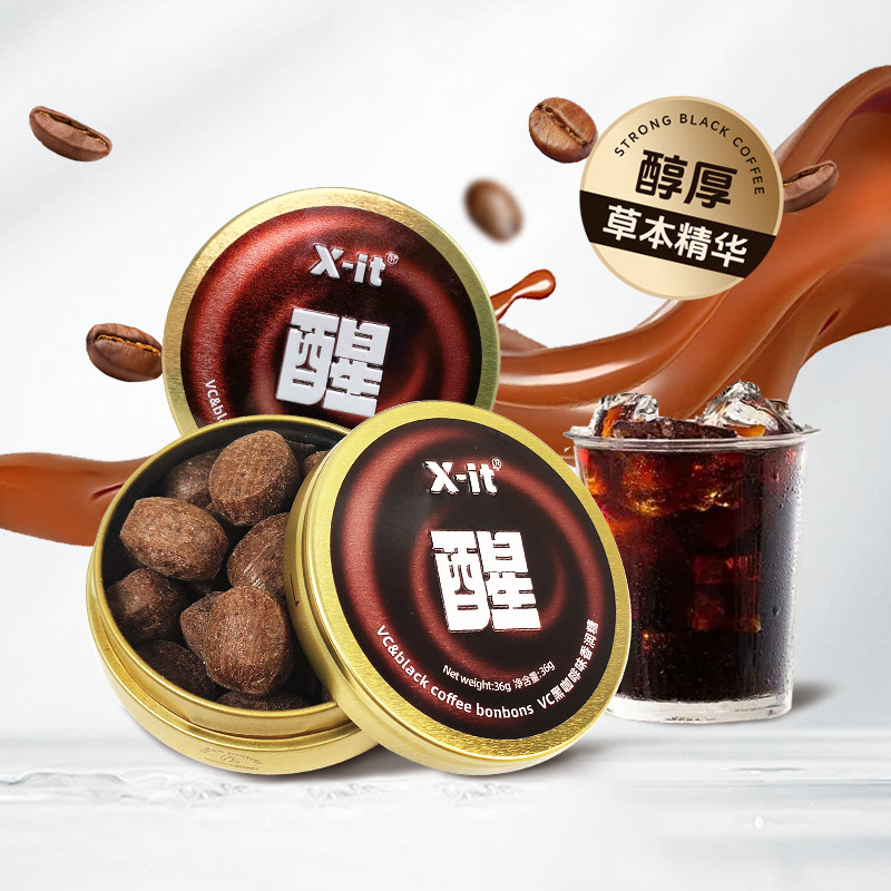 VC黑咖啡香润糖36g(醒)