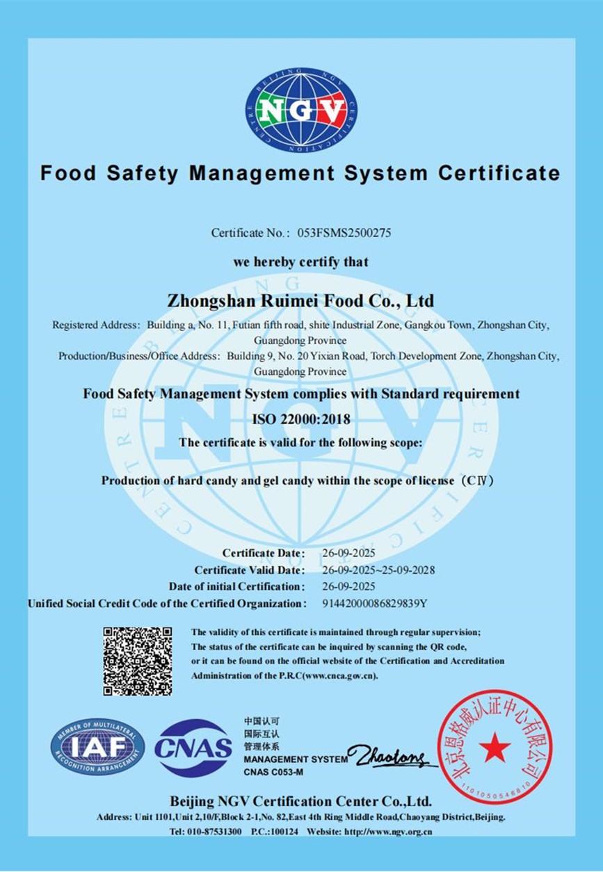 ISO22000