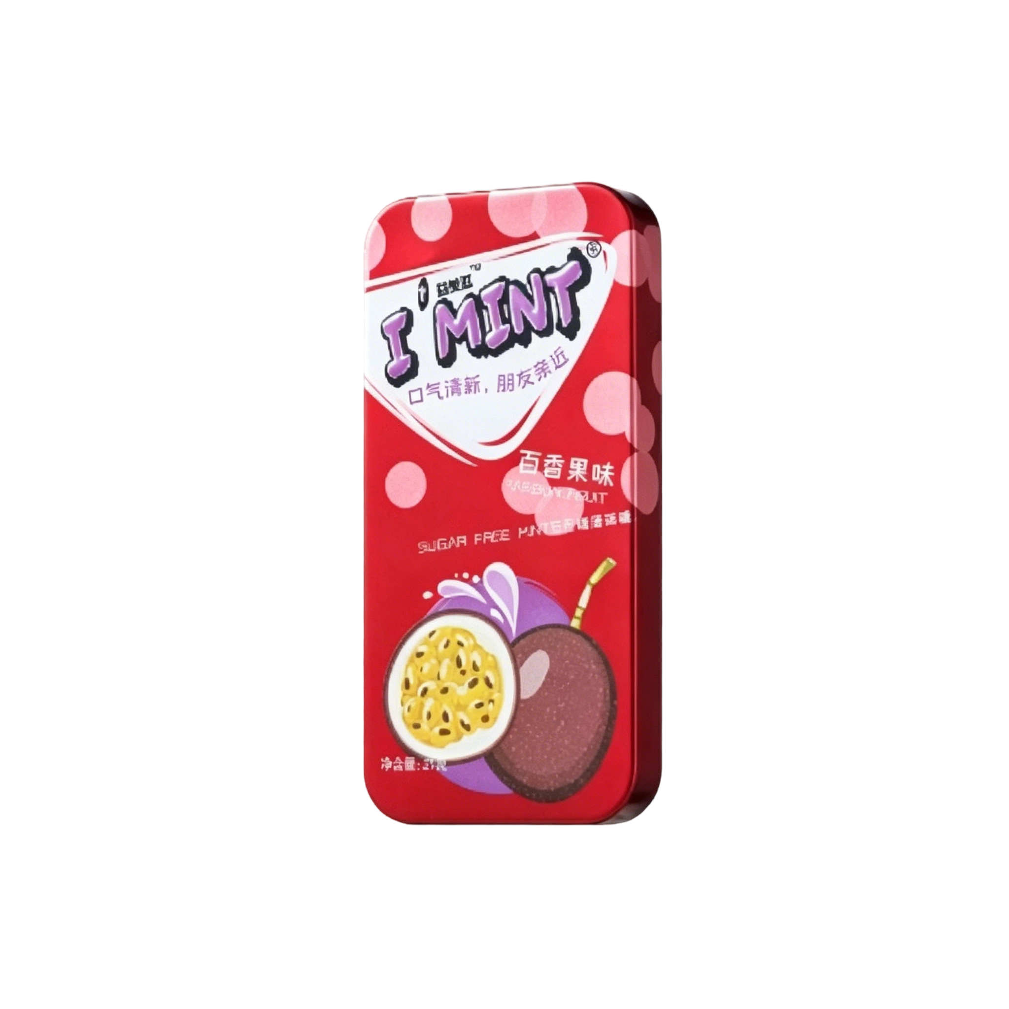 I'MINT Coconut Carbon Chewing Gum(Lemon Flavor) 30g