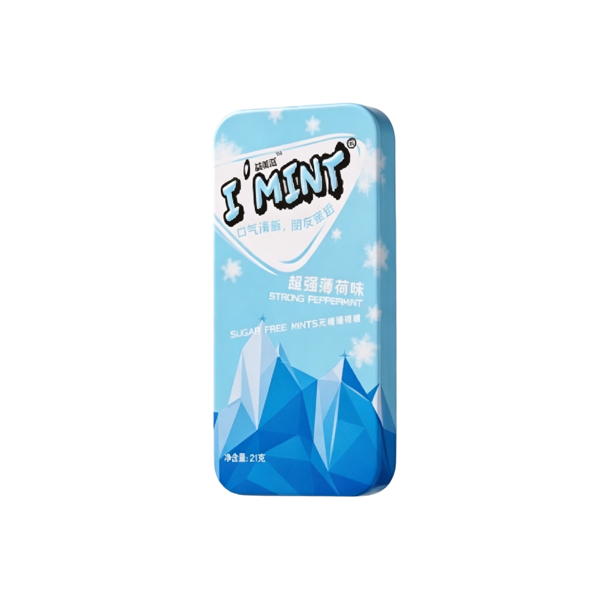 I'MINT Coconut Carbon Chewing Gum(Lemon Flavor) 30g