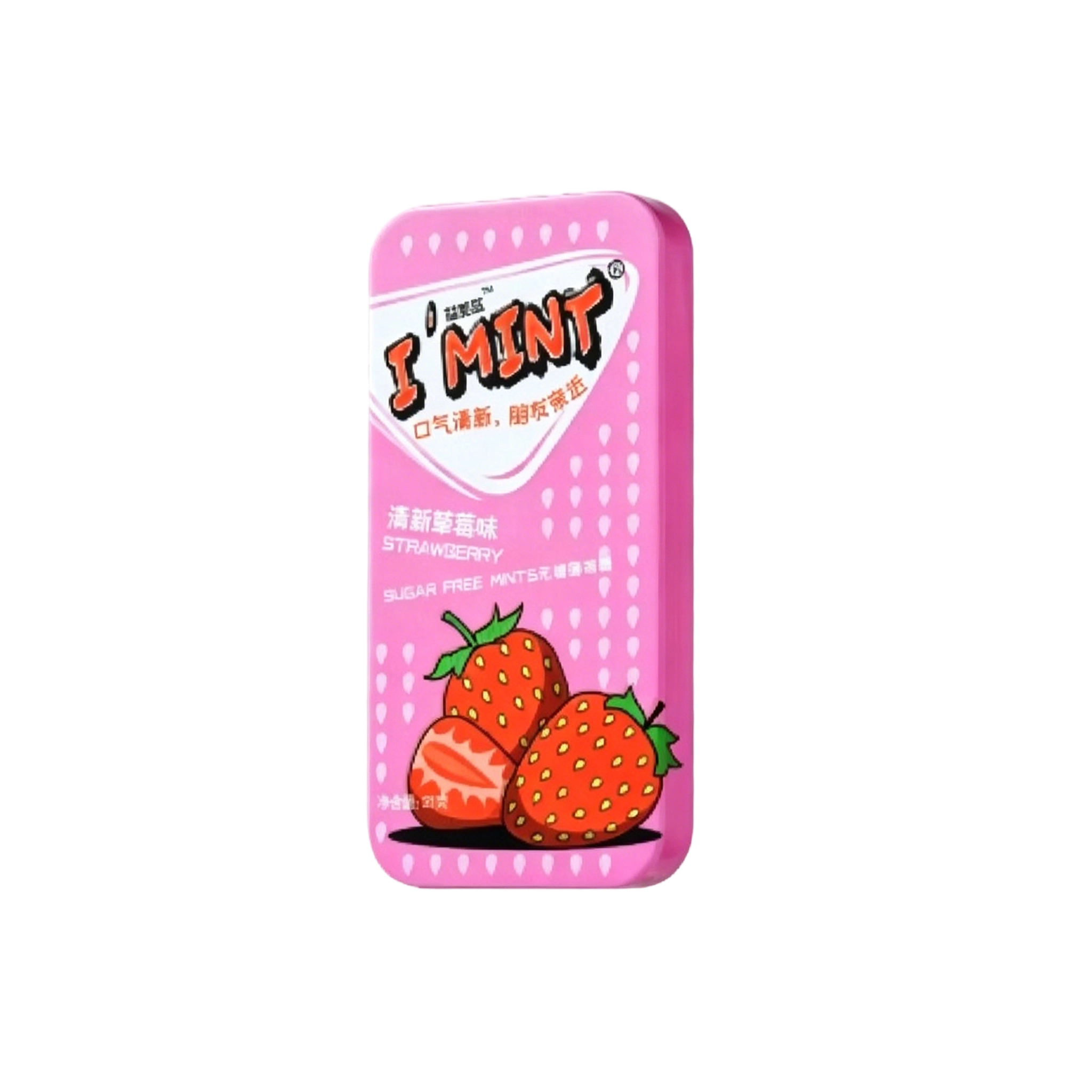 I'MINT Coconut Carbon Chewing Gum(Lemon Flavor) 30g