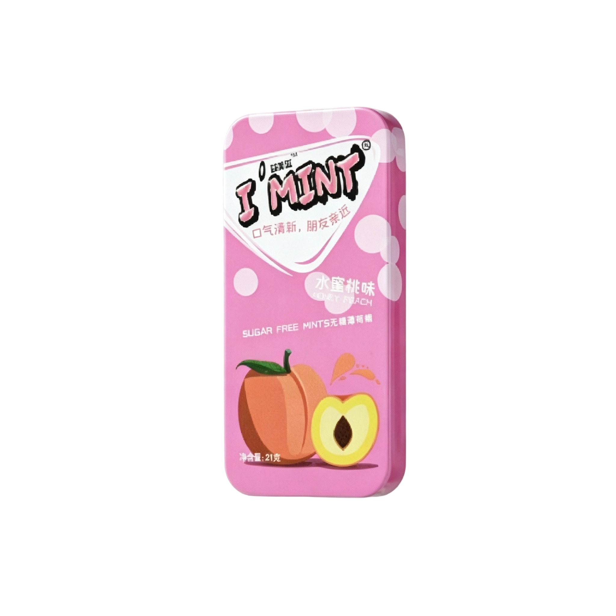 I'MINT Coconut Carbon Chewing Gum(Lemon Flavor) 30g
